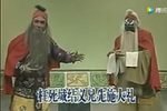 包龙图坐监 全集下载