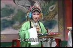 杨八姐闯幽州 全集