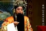 崇祯吊死煤山下载