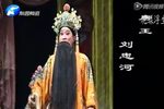 打金枝下载