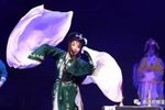 情断状元楼 全集下载