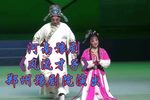 风流才子 全集
