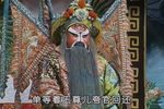 反阳河 全集