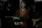 大祭桩