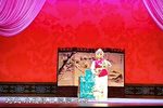卖水表花下载