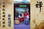 包青天