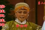 比武夺印