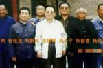 辕门斩子下载