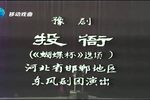 蝴蝶杯下载