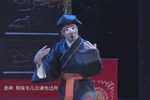 梵王宫 上集