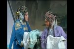 桃花庵盘姑下载