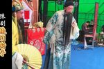 辕门斩子吵帐下载