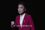 具茨山下 上集下载