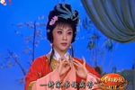 豫剧名旦李金枝专辑高清版
