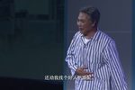 具茨山下 中集下载