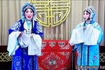 桃花庵盘姑