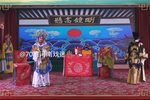 包青天
