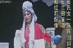 三上轿下载