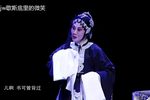 三娘教子下载