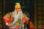 闯幽州舍子救主下载