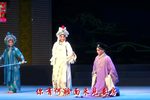 白蛇传 选段下载