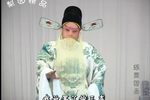 大红袍 11下载