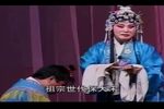 呼延庆出世下下载