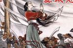 窦娥冤 选段下载