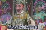 三哭殿 全集 下集