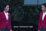 具茨山下 下集