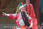 大闹雷音寺 下集下载