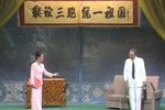 玉镯梦 1