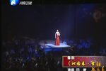 豫剧名家田敏演唱会上