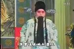 辕门斩子下载