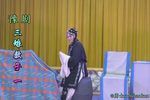 三娘教子 1下载