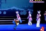 屠夫状元 上集下载