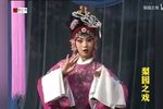 李娘娘住寒窑 4下载