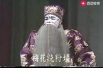宇宙锋