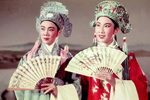 梁山伯与祝英台下载