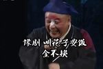叫花子要饭下载