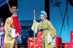 对花枪 选段下载