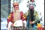 诸葛亮祭灯下载