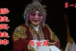 探听消息