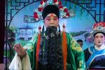 刘墉铡太师