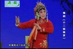 小二姐做梦