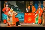 杨家将 4