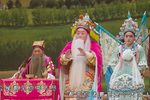 司马懿扒墓朱坤芳