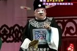 唐知县斩诰命 上集下载