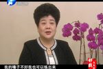 豫剧名家王希玲专辑
