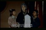 包青天 下集